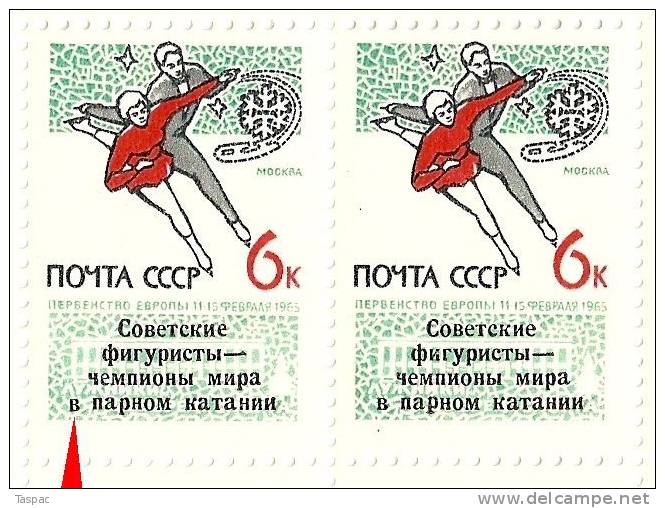 Russia 1965 Mi# 3034 Sheet With Plate Error Pos. 45 - Figure Skating With Overprint - Errors & Oddities