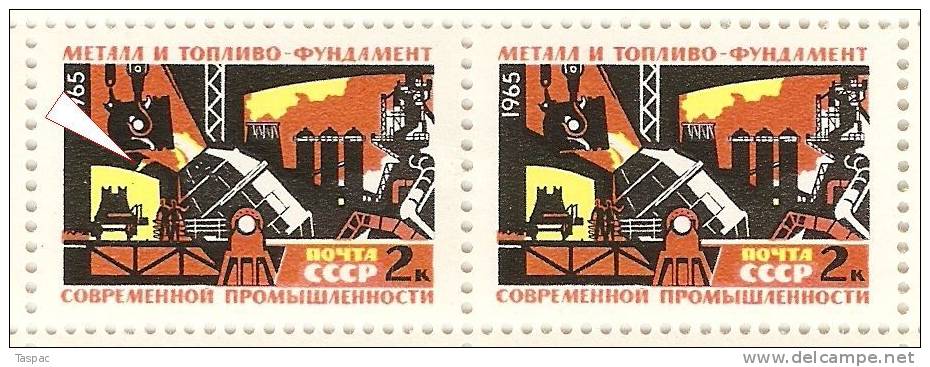Russia 1965 Mi# 3095 Sheet With Plate Error Pos. 34 - Steel Works - Errors & Oddities