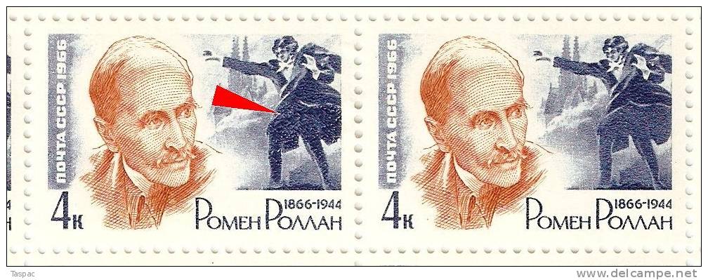 Russia 1966 Mi# 3178 Sheet With Plate Errors Pos. 3, 4 And 12 - Romain Rolland - Errors & Oddities