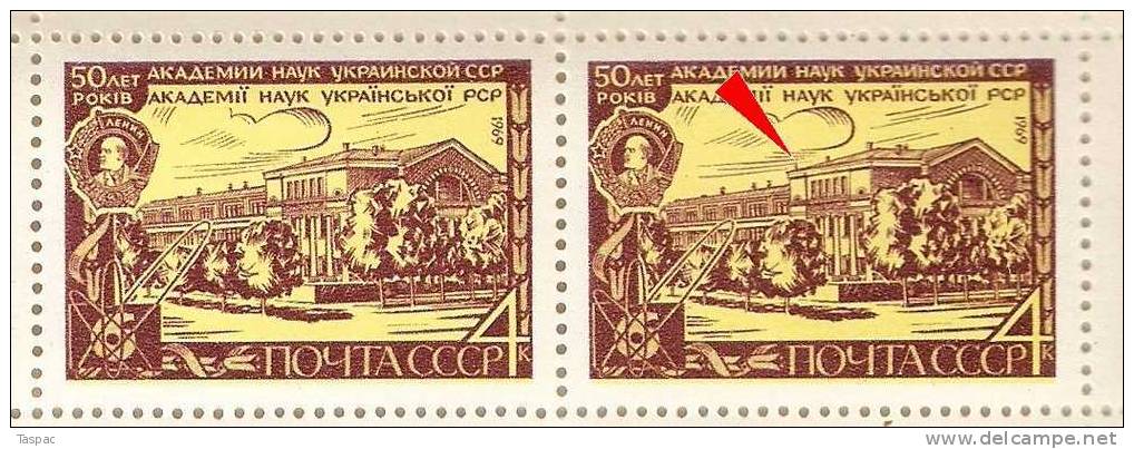 Russia 1969 Mi# 3628 Sheet With Plate Error Pos. 5 - Ukrainian Academy Of Sciences - Errors & Oddities