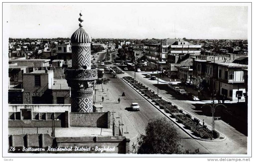 Battaween Residential District- Baghdad - Irak