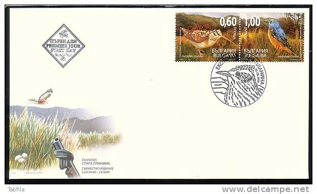 BULGARIA / BULGARIE - 2009 - Ecology - Oiseaux - Emision Commune - Bulgarie - Serbien -  FDC - Unused Stamps