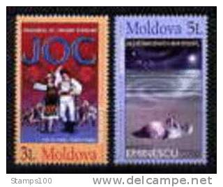 MOLDOVA, MOLDAVIE, EUROPA CEPT 2003 STAMPS MNH **  (02 30 07) - 2003