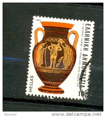 GRECE ° 1983 N° 1514 YT - Used Stamps
