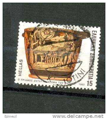 GRECE ° 1983 N° 1516 YT - Used Stamps