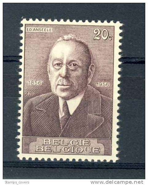 BELGIUM MNH** COB 997 ANSEELE - Ongebruikt