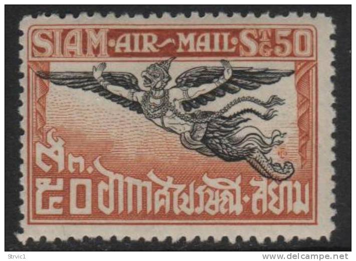 Thailand, Scott # C7 Mint Hinged Garuda, 1925 - Tailandia