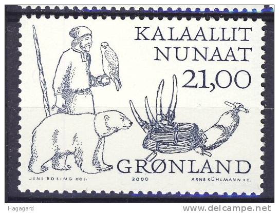 #2000. Greenland. Arctic Vikings (2). Michel 350. MNH(**) - Nuevos