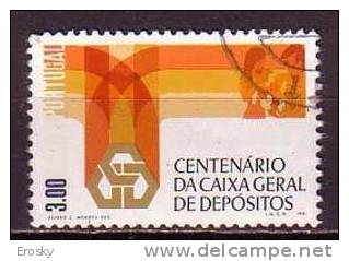 R4608 - PORTUGAL Yv N°1312 - Oblitérés