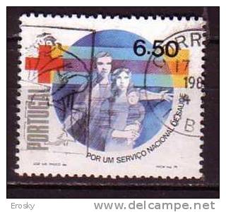 R4632 - PORTUGAL Yv N°1445 - Oblitérés