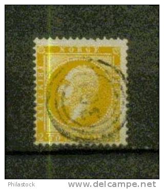 NORVEGE N° 2 Obl. - Used Stamps