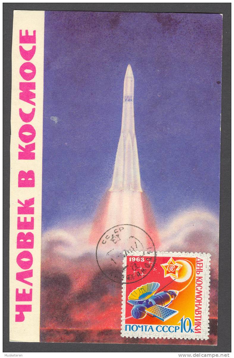 USSR CCCP Soviet Union 1968 Maximum Card Day Of Kosmonauts Space Rocket - Covers & Documents