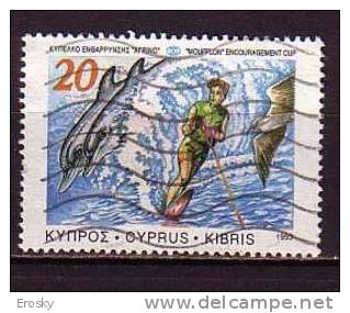 L3994 - CHYPRE CYPRUS Yv N°808 - Used Stamps