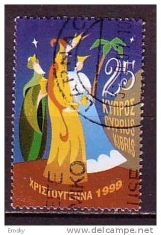 L3999 - CHYPRE CYPRUS Yv N°948 - Used Stamps