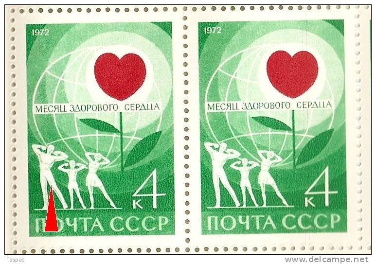 Russia 1972 Mi# 3985 Sheet With Plate Error Pos. 11 - Heart Month - Varietà E Curiosità