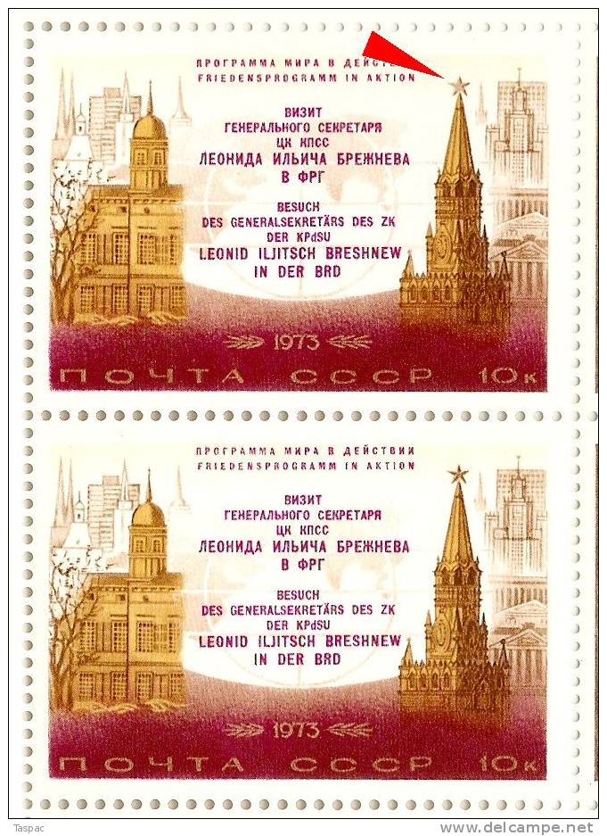 Russia 1973 Mi# 4143 Sheet With Plate Error Pos. 1 - Visit Of Brezhnev To W. Germany - Variétés & Curiosités