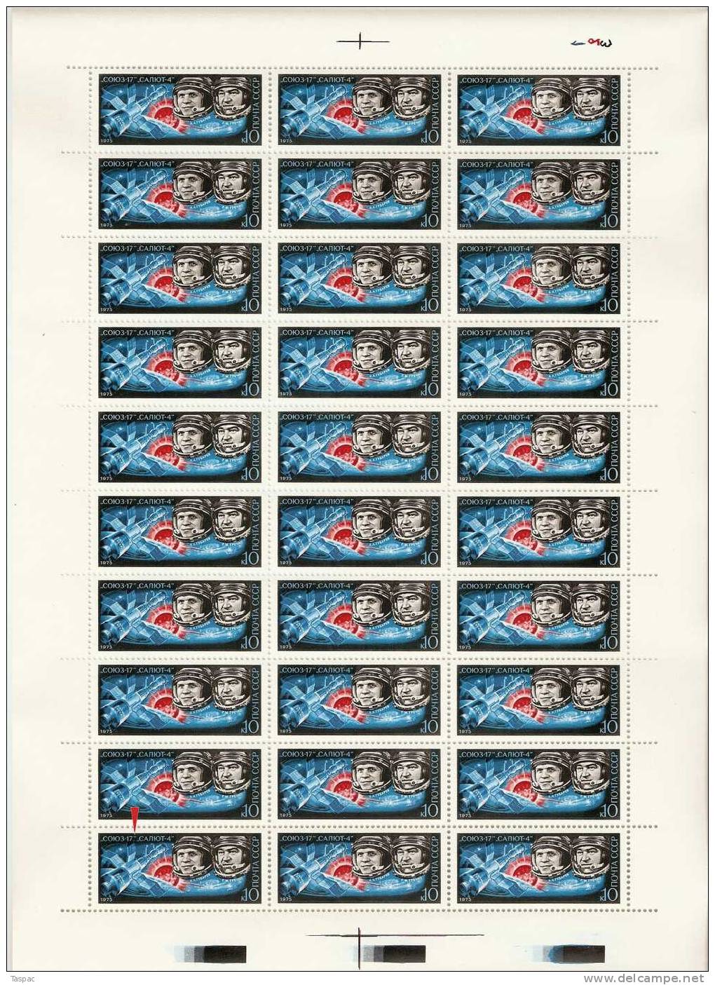 Russia 1975 Mi# 4343 Sheet With Plate Error Pos. 28 - Soyuz 17- Salyut 4 - Varietà E Curiosità