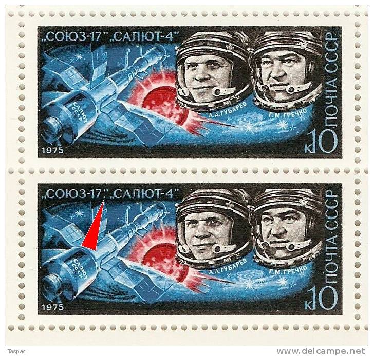 Russia 1975 Mi# 4343 Sheet With Plate Error Pos. 28 - Soyuz 17- Salyut 4 - Varietà E Curiosità