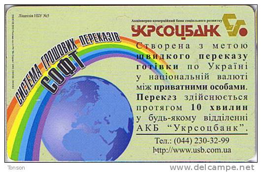 Ukraine, 120 Units, Ukrsocbank. - Ucrania