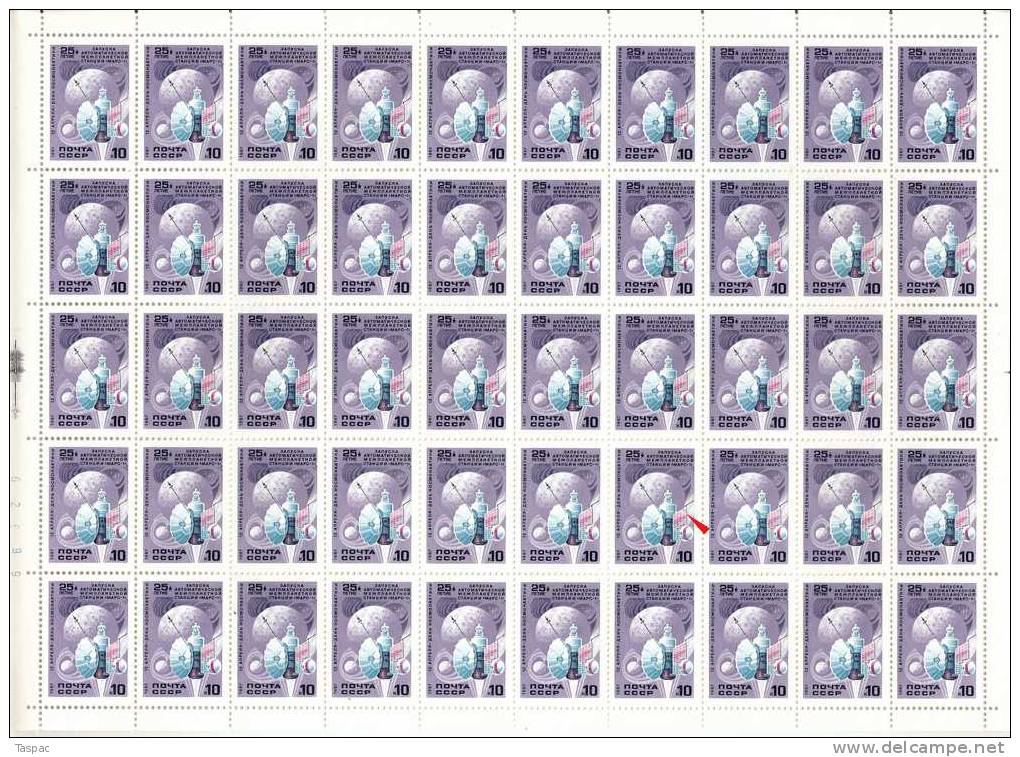 Russia 1987 Mi# 5700 Sheet With Plate Error Pos. 37 - Mars 1 - Variétés & Curiosités