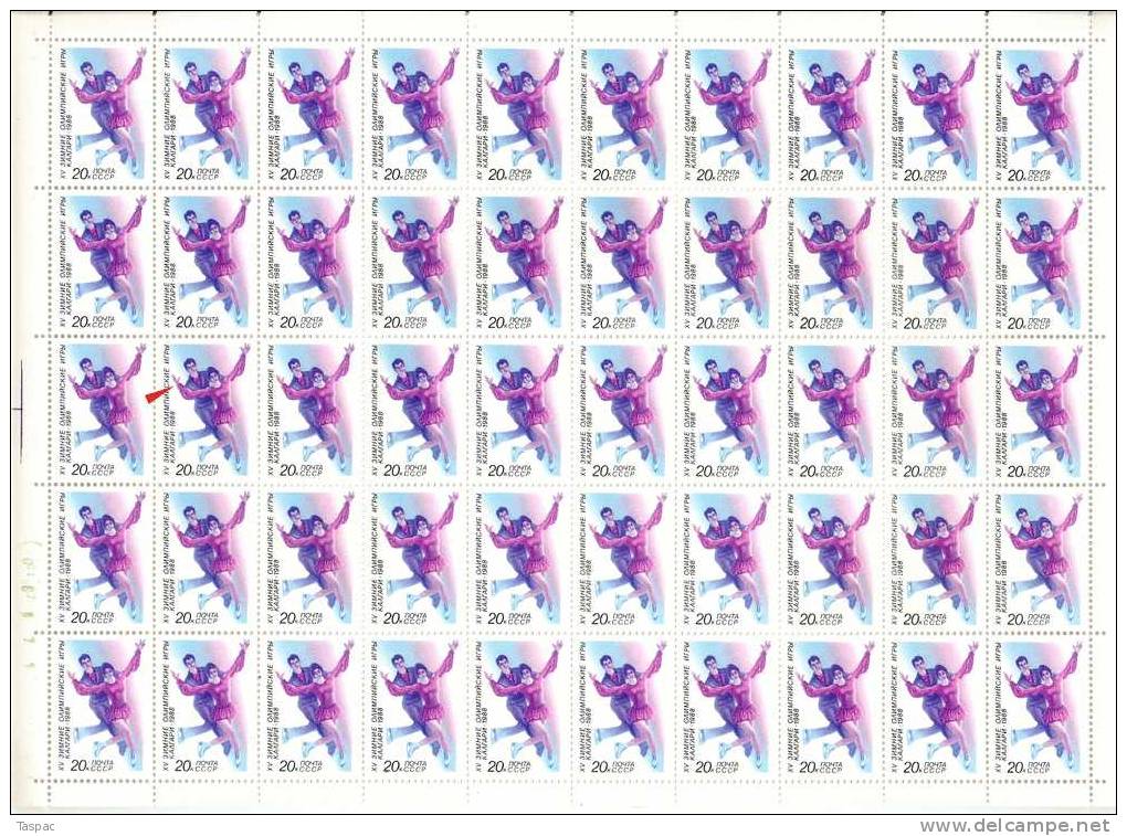 Russia 1988 Mi# 5791 Sheet With Plate Error Pos. 22 - Figure Skating - Variétés & Curiosités