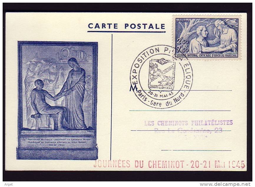 CARTE-MAXIMUM France N° Yvert 498 (Secours National) Obl Sp Ill Paris 20.5.45 - 1940-1949