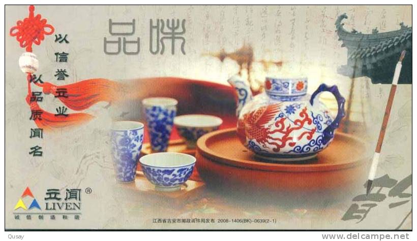 Ceramics Porcelain Art  Tea   ,  Prestamped Card, Postal Stationery - Porcelaine