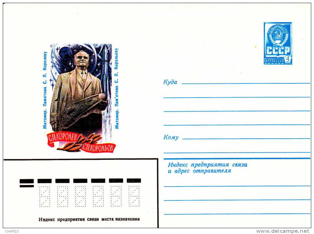 Russie, Entier-postal Neuf, Mémorial S. Korolev, à Zhitomir, Espace, Fusée, Astronautique, 1981 - Russie & URSS