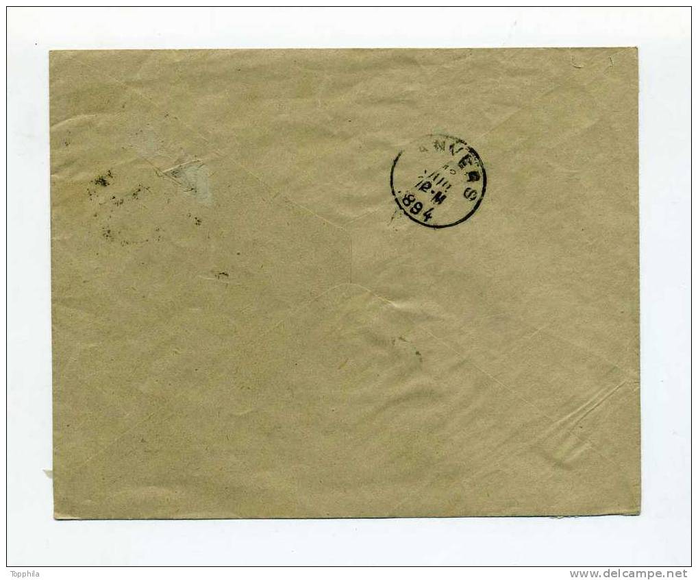 1894 Belgien Nachtaxierter Firmenvordruckbrief  Lettre Anvers YV 44 + 53 + TX 1 (1/2) Halbierung - Briefe U. Dokumente