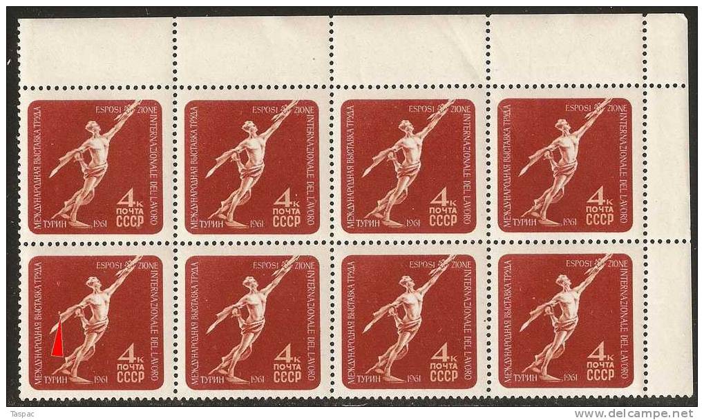 Russia 1961 Mi# 2482 Block Of 8 With Plate Error Pos. 13 - To The Stars - Varietà E Curiosità