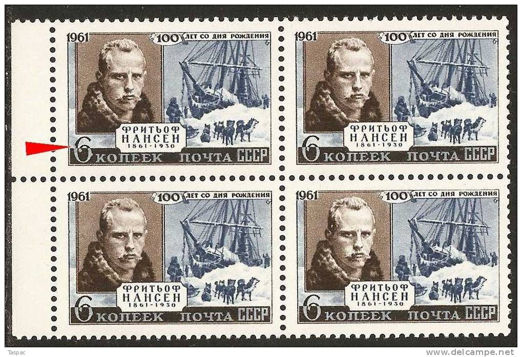 Russia 1961 Mi# 2570 Block Of 4 With Plate Error Pos. 26 - Polar Explorer F. Nansen - Varietà E Curiosità