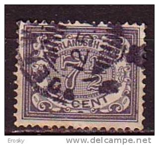 R0231 - INDE NEERLANDAISE Yv N°47 - Niederländisch-Indien