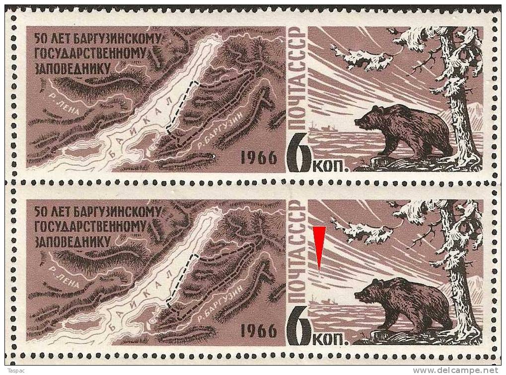 Russia 1966 Mi# 3234 Block Of 4 With Plate Error Pos. 28 - Barguzin Game Reserve - Errors & Oddities