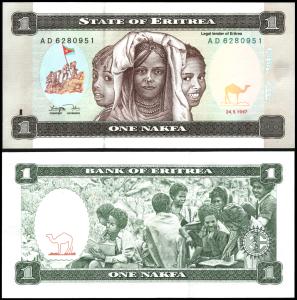 Eritrea #1, 1 Nakfa, 1997, UNC - Erythrée