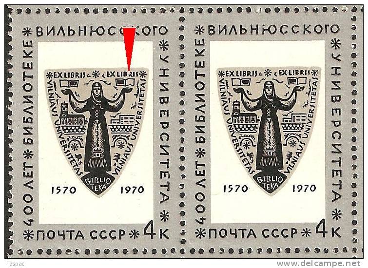 Russia 1970 Mi# 3798 Block Of 6 With Plate Error Pos. 4 (B) - Vilnius University Library - Varietà E Curiosità