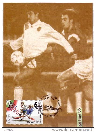 Bulgaria / Bulgarie  1994    FOOTBALL - (France - Bulgarie , Parc Des Princes 1: 2 )  Maximum Card - FDC