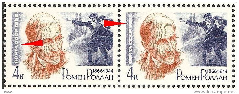 Russia 1966 Mi# 3178 Block Of 6 With Plate Errors Pos. 3 And 4 - Romain Rolland - Varietà E Curiosità