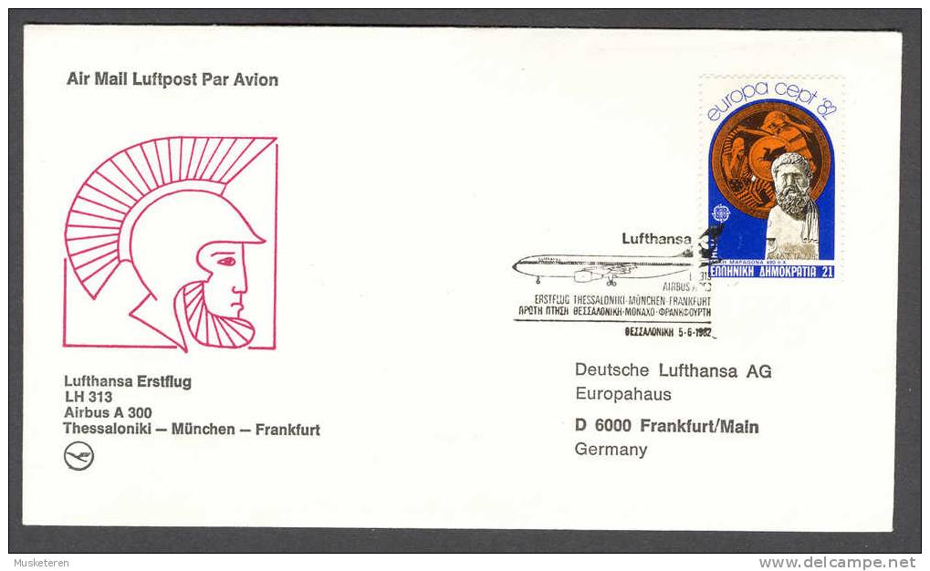 Greece-Germany Lufthansa Erstflug Brief 1st Flight Cover 1982 Thessaloniki-München-Frankfurt Europa CEPT - Briefe U. Dokumente