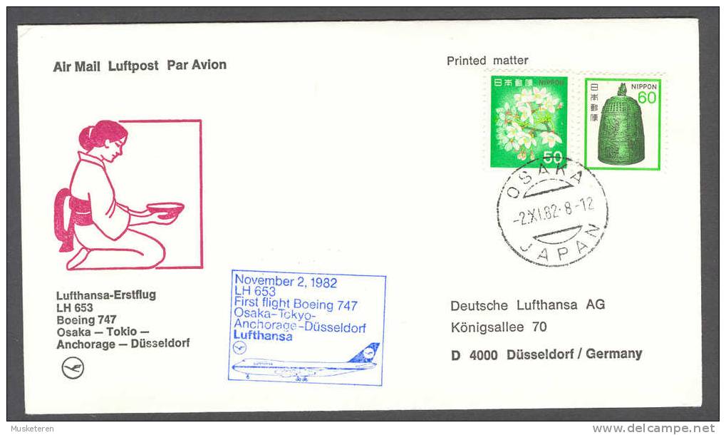 Japan Airmail Luftpost Par Avion Lufthansa Erstflug Brief 1st Flight 1982 Cover To Düsseldorf Germany Geisha Cachet - Airmail