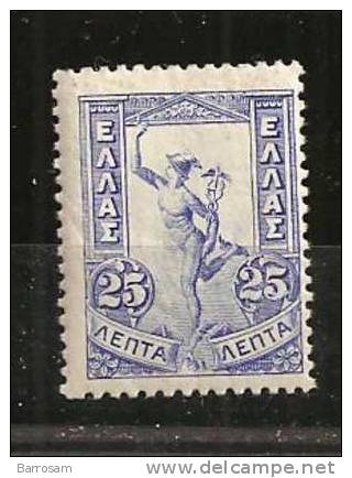 Greece1901:Michel 131mh* - Gebraucht