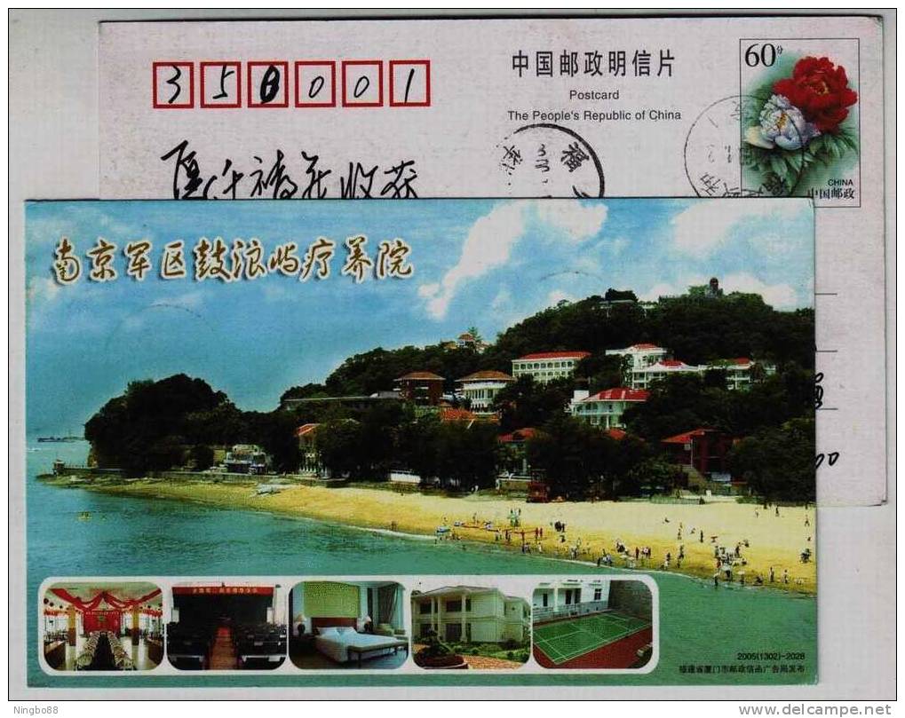 Indoor Badminton Court,seashore Resort,CN 05 Nanjing Military Area Gulangyu Sanatorium Advertising Pre-stamped Card - Badminton