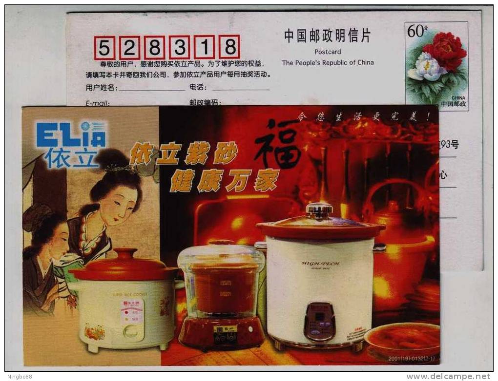 Purple Pottery Electric Boiler,China 2001 Jianshi Home Electrical Appliance Factory Advertising Pre-stamped Card - Electricité