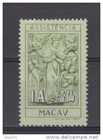 Macao YT 386 (*) : Surtaxe De Bienfaisance - Unused Stamps