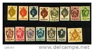 1920 Yvert 25/39 - Série Complète : 15 Timbres Neufs Avec Traces/charnières - Ongebruikt