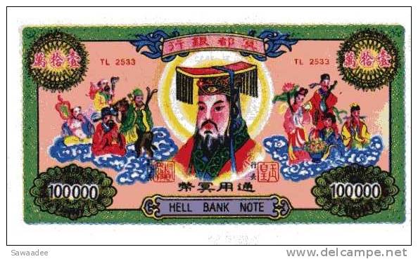 BILLET FUNERAIRE - HELL BANK NOTE - 100000 DOLLARS - CHINE - PERSONNAGES - MUSICIENS - China
