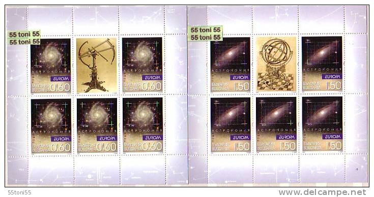 2009  EUROPA –Astronomy  2 S/M Sheet Of 5 Sets /Klb.-MNH Bulgaria /Bulgarie - Ungebraucht