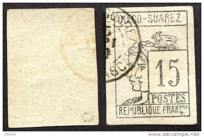 Diégo Suarez No 8 Oblitéré Signé Roumet - Used Stamps