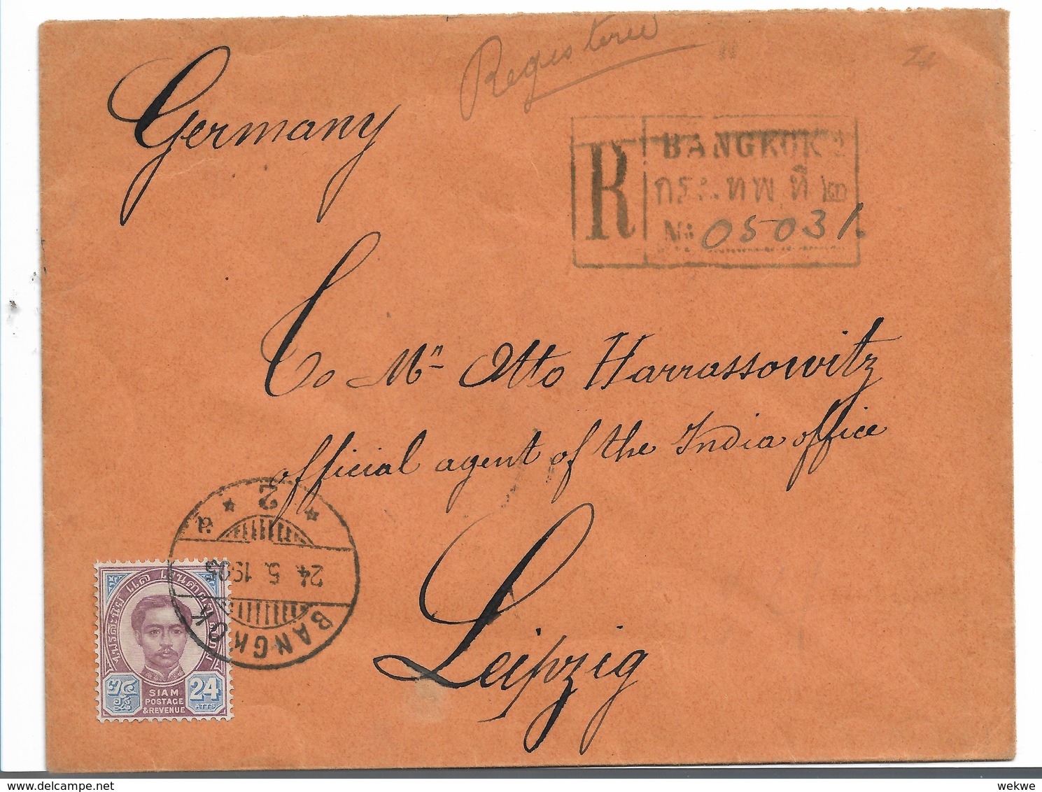 THA003a/  (Brief, Cover) Bangkok 2-Leipzig 24,5, 1905 To Germany, Mit 24 A, Single Franking  RRR - Tailandia