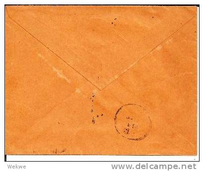 THA003a/  (Brief, Cover) Bangkok 2-Leipzig 24,5, 1905 To Germany, Mit 24 A, Single Franking  RRR - Tailandia