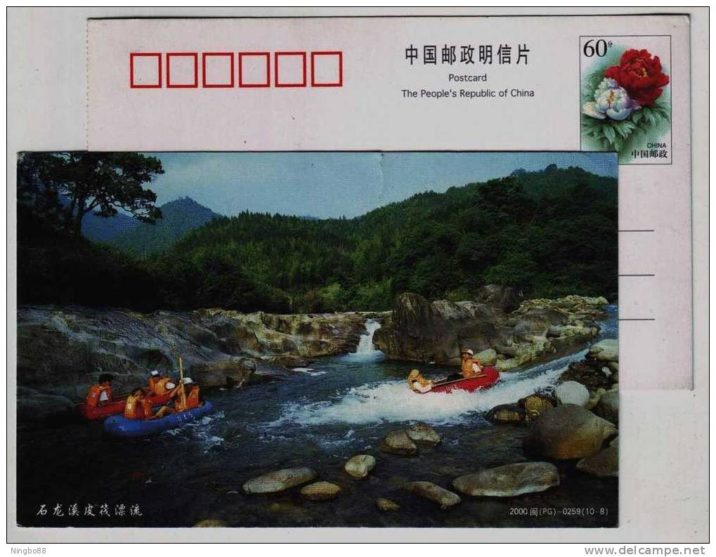 River Rafting On Rubber Boat,waterfall,China 2000 Shilongxi Stream Tourism Advertising Pre-stamped Card - Rafting